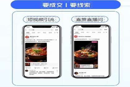 行业大咖的SEM实战经验分享及案例